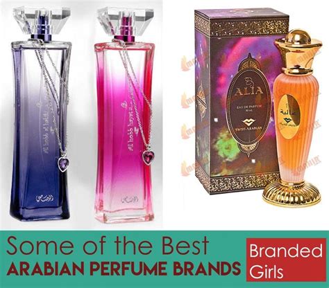 arab perfume brands.